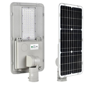 Светильник уличный led на солнечной батарее 200 W