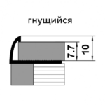 Внешний угол ПК 04 2700 мм