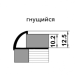 Внешний угол ПК 14 2700 мм