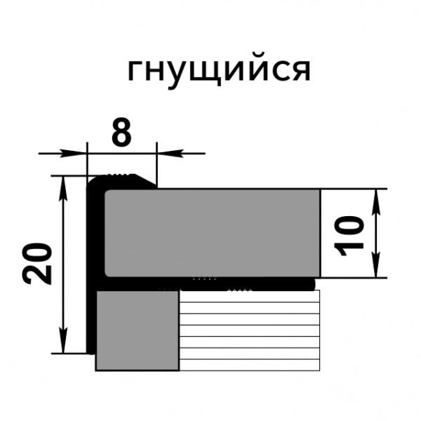 Угол для ступеней ПУ 13-1 2700 мм